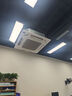 奥克斯（AUX）中央空调天花机3匹冷暖一级能效 商用吸顶空调【行业领先APF4.12】KFR72QW/BPR3QD(B1)-G 国家补贴 实拍图