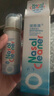 诺斯清海盐水喷鼻洗鼻器鼻炎喷剂生理性海水鼻腔护理喷雾器儿童50ml 实拍图