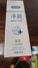 杜蕾斯（durex）避孕套超薄三合一18只+医用润滑液60ml成人计生 实拍图