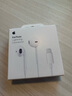 Apple/苹果 闪电/Lightning接口的EarPods 苹果耳机有线耳机原装耳机 适用闪电接口的iPhone/iPad 实拍图
