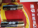 南孚电池5号7号碱性聚能环4代玩具闹钟电视空调遥控器鼠标血压计 南孚5号电池6粒 实拍图