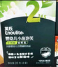 英氏（Engnice）婴幼儿鱼虾脆多多鲜虾味 婴儿零食非油炸营养虾条宝宝零食30g 实拍图