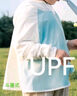 aqpa【UPF50+】儿童防晒衣防晒服儿童外套冰丝凉感透气速干 清水蓝 100 实拍图