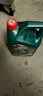 嘉实多（Castrol）机油保养单次卡  磁护智E版全合成 5W-40 SP 4L 30天可用 实拍图