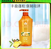 蜂花生姜健发啤酒花洗发露男士女士去油蓬松柔顺洗发水750ml 实拍图