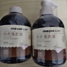 迈洁斯（MOCOX）内衣洗衣液女士内裤专用抑菌去血渍污渍异味清洁剂固色剂蓬松袜子 栀子花正装+补充装 500ml 2瓶 实拍图