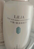 LILIA准孕妇用叶酸沐浴露淡香型600ml 孕妇孕期沐浴乳天然保湿护肤品 实拍图