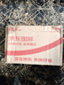 贝拉米（Bellamy's）白金版3段幼儿奶粉800g 12~24月 有机A2蛋白 藻油DHA+叶黄素 实拍图