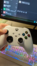 微软Xbox无线游戏手柄 无线控制器 冰雪白 蓝牙适配Xbox/PC//平板/手机 Steam促销黑神话悟空 双影奇境 实拍图