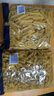 lasicilia 进口意大利面500g*2 花色意粉西餐沙拉(螺旋型+通心粉) 实拍图