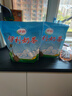 伊利 奶茶 经典咸味原香 蒙古草原特色 五法熬煮而成 早餐冲饮 400g*2 实拍图