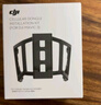 大疆 DJI Cellular 模块安装套件（适用于 DJI Mavic 3）DJI Mavic 3 御3系列配件 大疆无人机配件 实拍图
