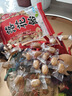 RIBON花生糖硬糖87g糖果日本进口儿童休闲零食酥糖落花生饴糖婚庆喜糖 实拍图