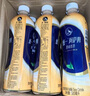统一希蒂玫瑰普洱牛乳茶450ml*15瓶整箱奶茶（新老包装随机发货） 实拍图