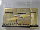 夸迪悬油次抛精华液体修护15支（1.5ml*5支*2+1ml*5支）华熙生物 实拍图