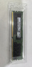 三星DDR4,32GB,2Rx4,3200MHz服务器内存条；适用戴尔、超聚变、新华三、联想、海康威视、超微等品牌 实拍图