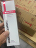 薇诺娜极润洁水乳3件套洗面奶爽肤水乳液护肤品化妆品套装 实拍图