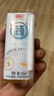 光明 研简 0蔗糖原味酸奶135g*16盒（新老包装随机发货） 实拍图
