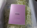 香奈儿（Chanel）邂逅柔情淡香水(喷装)50ml礼盒装 粉瓶粉邂逅 生日礼物送女友老婆 实拍图