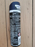 妮维雅（NIVEA）男士黑白出众爽身气雾 150ml（ 夏季  腋下抑汗 干爽） 实拍图