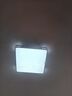 惠普精工吸顶灯led卧室现代简约餐厅中山灯具方50*50cm遥控三色 实拍图