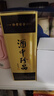 珍酒 佳品经典 酱香型白酒 53度 500ml*6瓶 整箱装  父亲节送礼白酒 实拍图