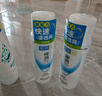 肌研极润爽肤水-浓润型170ml*2玻尿酸补水保湿精华持久水润护肤女 实拍图