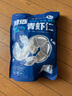 新虹宝大号青虾仁800g（13-16粒/包*4） 实拍图