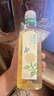 农夫山泉东方树叶茉莉花茶 无糖饮料茶饮料900ml*12瓶【价同直播间】 实拍图