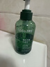 Spes诗裴丝无硅油丰盈蓬松洗发水300ml 洗发水男士 女士控油 洗发露 实拍图