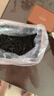 七春 茶叶凤凰单枞500g鸭屎香乌岽单丛茶叶自己喝 节日送老丈人礼盒 实拍图