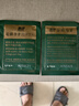 鹰牌 花旗参西洋参茶 增强免疫力 人参皂苷补品 3g*40包无礼袋 实拍图
