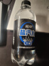 延中无糖盐汽水600ml*20瓶/箱0糖0脂咸口味含盐碳酸饮料 实拍图