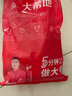 大希地 黑椒鱼排量贩装1200g 无骨无刺低脂肪高蛋白轻食 罗非鱼鱼柳鱼片 实拍图