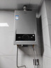 海尔（Haier）【MODEL】13升燃气热水器天然气 节能省气40%【国家补贴15%】低水压启动 静音速热13MODEL(12T)U1 实拍图