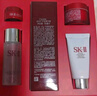 SK-II神仙水75ml精华液sk2水乳化妆品全套护肤品套装礼盒skii生日礼物 实拍图