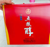 五粮液股份 五粮醇 红淡雅 浓香型白酒 50度 500mL*2瓶 礼盒装 送礼宴饮 实拍图