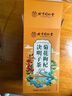 南同四海同仁堂菊花枸杞决明子茶清热茶包肝草袋冷泡熬夜养生茶150g 实拍图