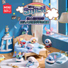 名创优品（MINISO）迪士尼史迪奇枕头大战手办盲盒桌面摆件玩具生日礼物男女 单盒 实拍图