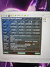 航嘉（Huntkey）WD500K 金牌500W电脑电源（80PLUS金牌/单路40A/全电压/LLC+SR+DC-DC/智能温控/apex英雄） 实拍图