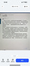 海氏海诺一次性医用外科口罩无菌级100只夏季轻薄透气清凉防晒防粉尘成人 实拍图