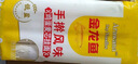 金龙鱼 面条挂面 手工 鸡蛋面 手擀风味 麦芯挂面 900g 汤面拌面炒面 实拍图