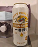 麒麟（Kirin）一番榨黄啤酒 500ml*24听 整箱装【新老包装随机发货】 晒单实拍图