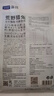 蓝氏全价猫粮成猫幼猫生骨肉冻干粮荒野猎兔系列9kg 实拍图