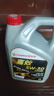 嘉实多（Castrol）嘉效 全合成机油 润滑油 5W-30 SP/GF-6 4L 汽车保养 实拍图
