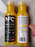 农夫山泉NFC橙汁果汁饮料 100%鲜果冷压榨  300ml*24瓶 整箱礼盒 实拍图