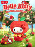 马克图布Hello Kitty苹果大娃无线音响便携音箱桌面摆件实用新婚结婚乔迁新年送闺蜜女友女生日圣诞节礼物 实拍图