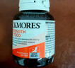 澳佳宝Blackmores芹菜籽高浓度7000mg40粒降尿酸改善痛风澳洲进口 实拍图