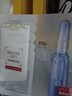 欧莱雅（LOREAL） 安瓶面膜女补水保湿玻尿酸淡纹面膜修护免洗熬夜学生节日礼物 玻色因安瓶面膜20片 实拍图