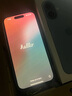 Apple/苹果 iPhone 16（A3288）128GB 深青色 支持移动联通电信5G 双卡双待手机 实拍图